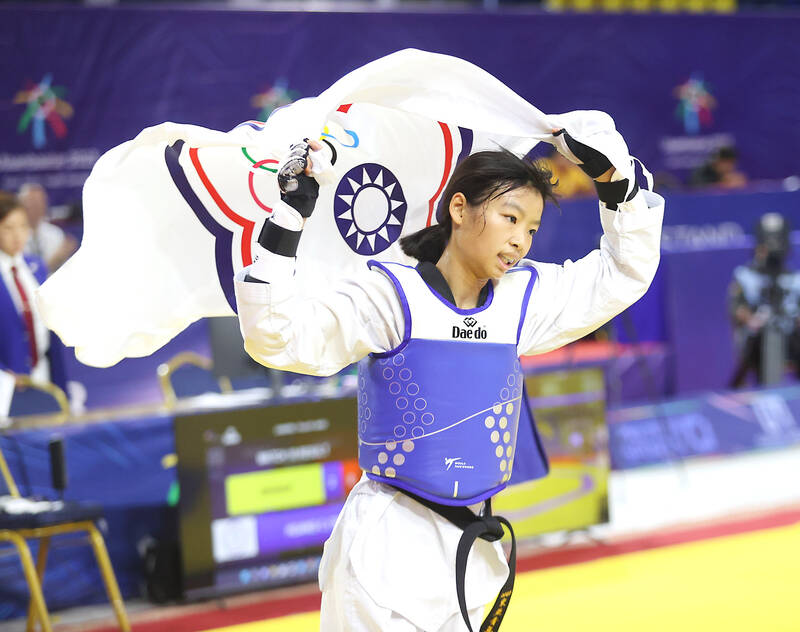 เทควันโดไต้หวันกับการสร้างแรงบันดาลใจให้เยาวชน